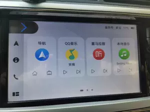 17-16 Geely Emperor GS GL Central Control System Обновление версии 3.9 в режиме онлайн-навигации в режиме реального времени Interconnection