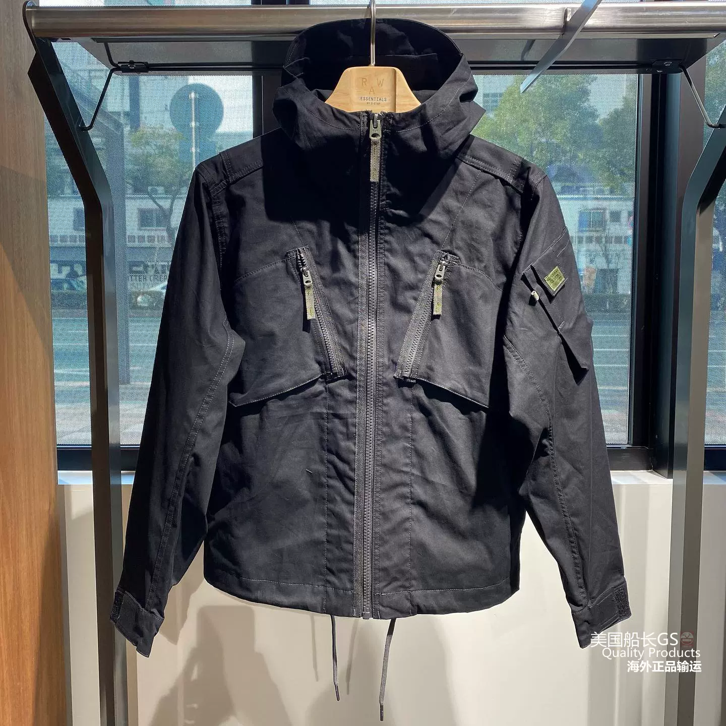 G-STAR Modular 2 in 1 Hunting Field Jacket d17609.a577.4213