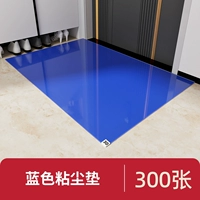 300 синих картин [отличная стоимость массовой продажи]