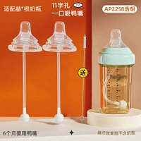 Трубочка, щеточка, 2 шт