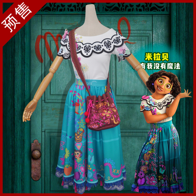 taobao agent Magic House COS Encanto Mira Bel Cosplay Full Set Gaming Anime Costume Women