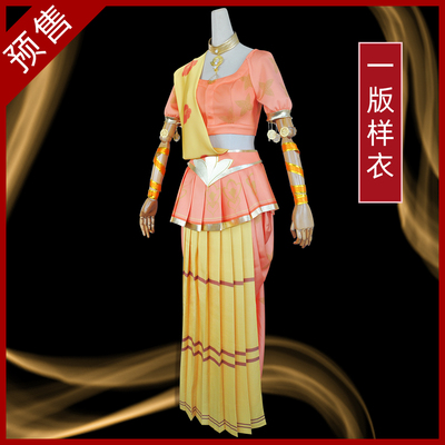 taobao agent Clothing for princess, cosplay