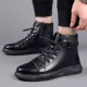 K99 Черная хлопковая обувь обычная версия
