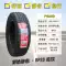 Chaoyang Tyre 185/65R15 RP29 taxi chịu mài mòn Tengyi C30 Sylphy Great Wall Cool Bear 18565r15 lốp xe ô tô Lốp xe