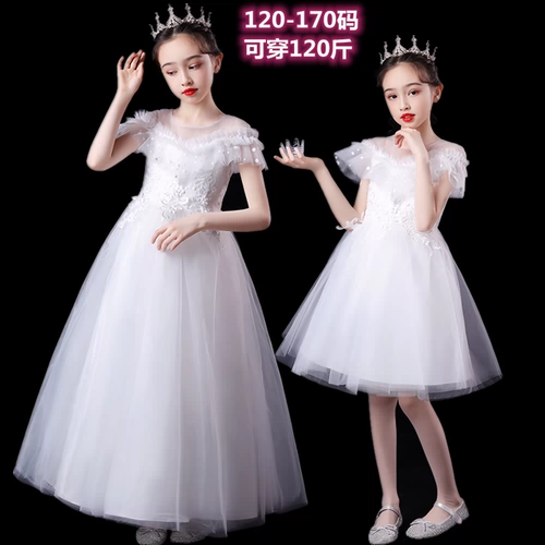 Наряд маленькой принцессы, детская юбка, пианино, наряд для музыкальных выступлений, белое цветное элитное длинное платье девочки цветочницы