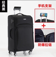 Черный (кодовый замок + взрывозащищенная молния + полоса против царапин)