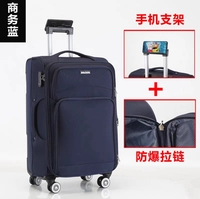 Темно-синий (взрывозащищенная молния с кодовым замком + полоса против царапин)