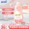 Товары от 蓝月亮清洁馆