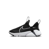 Nike, детские легкие дышащие беговые кроссовки для отдыха для мальчиков, легко надевать