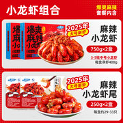 到手76.91元包邮 多口味可选