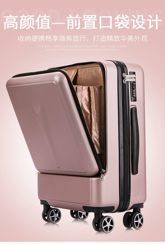 Чемодан, коробка для путешествий, 20 дюймов