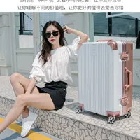 Рис с белым (алюминиевая рама)