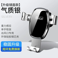 [Время серебро] ★ НЕТ НУЖНОГО ЗЕРКОГО СЕРИЧЕСКОГО СЕРИЧЕСКОГО ЗЕРКА ★ ГРИТИТАЯ ИНДУКЦИЯ ★ Автоматический зажим ★ Используйте плохую замену новую ★ ★