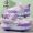 白紫升级款 zoom儿童气垫