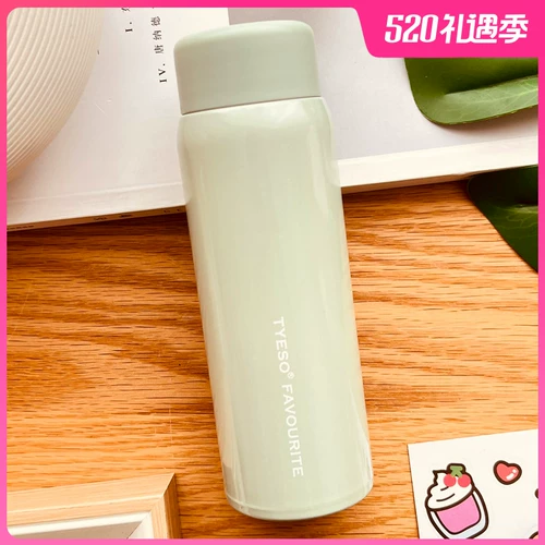 Маленький портативный стакан из нержавеющей стали, простой и элегантный дизайн