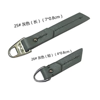 [25] серый 3 (длинный) [26] серый 4 (короткие) замечания