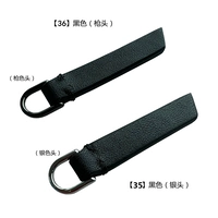 【35】 черный (серебряная голова)