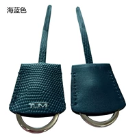 Морской синий (один)