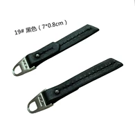 【19】 Черная серебряная голова (одна)