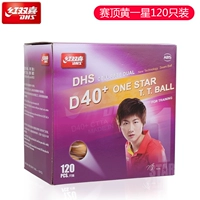 Sai Top One Star Pill (120) Желтая