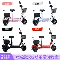 Одиночная анти -анти -салаз