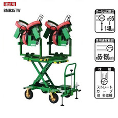 аксессуары для бейсбола 【九局棒球】日本制zett bmh35tw 硬式棒球双头三轮升降式发球机