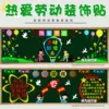 Товары от 非凡创意屋