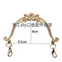 Слива цветение рук