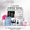 Lancome "Star" early adopter box