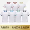 Товары от 畲江旗舰店
