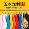 Товары от 畲江旗舰店