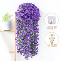 Вайонный синий 2 начинается (отправить 1 треугольную корзину)