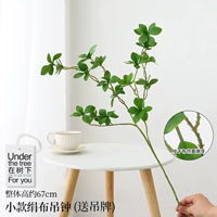 Маленькая шелковая ткань висящих колокольчиков