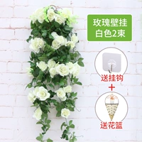 Розовая стена -белые 2 -й балки роза (отправьте 1 треугольную корзину)