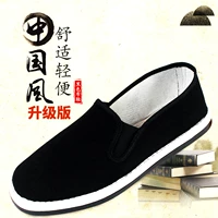 Старая пекинская ткань обувь черная