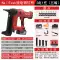 Nailer pin lithium thép súng bắn đinh điện súng bắn đinh chế biến gỗ bê tông đặc biệt xi măng tường nguyên chất pin lithium khí súng bắn đinh súng bắn đinh chữ u máy bắn đinh ryobi 