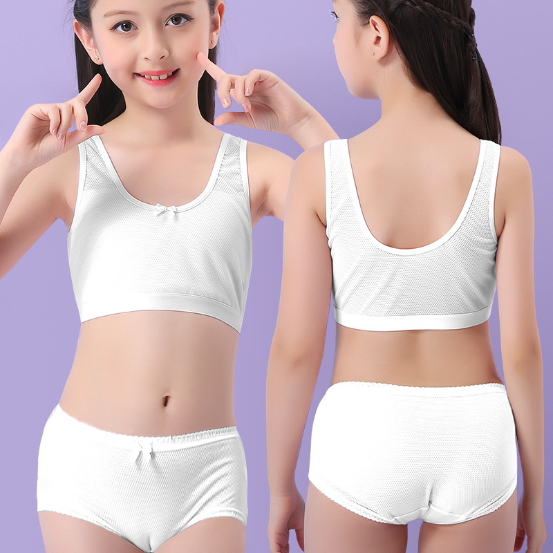 Middle and large children's students' development period underwear female  junior high school girl bra small vest