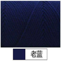 Старый синий