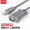 【USB转RS232】Y-1050--工业级USB转9针串口线【PL2303GC芯片】