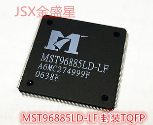MST96885LD-LF package TQFP new original original MST96885LD-LF LCD TV drive IC chip