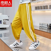 DKZ019 Желтый#2K