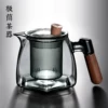 Товары от 极简茶器