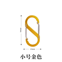 S Buckle Trumpet Gold