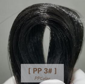 taobao agent Formation of 500 grams of Mahai PP silk (non -row, there is a processing link in the store) PP3