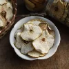 Товары от 暖穗