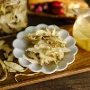 Товары от 暖穗