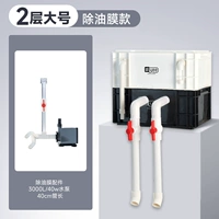 [Обнаженная коробка с масляной пленкой] 2 -слоя большой+отправить 2 -метровую трубку сухожилия говядины