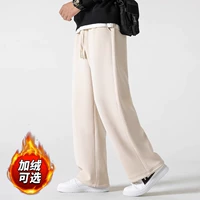 Хаки 01 【Посылки】