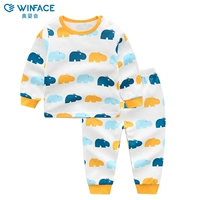 C5533 Pure Pult Cotton и осенний набор Hippo