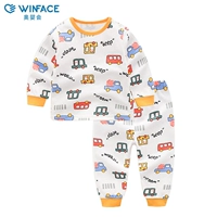 C5525 Car World World Spring и осенний набор